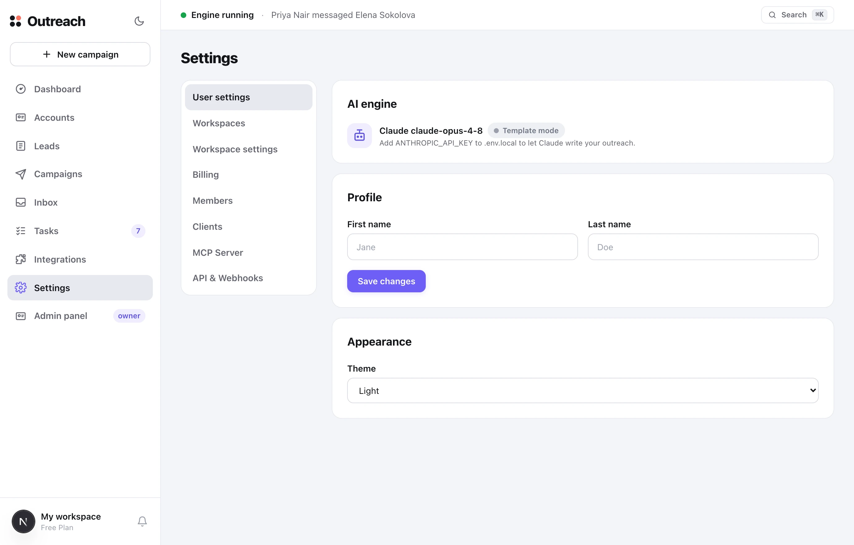 TopClozer — Settings